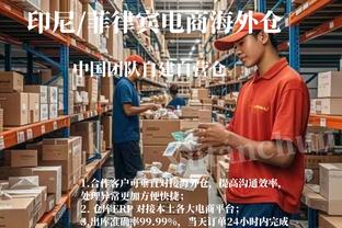 新利体育网页登录