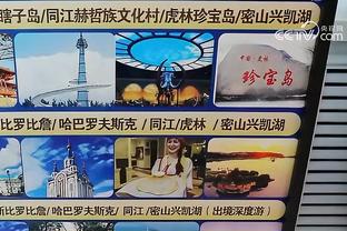 188体育官方网站截图0