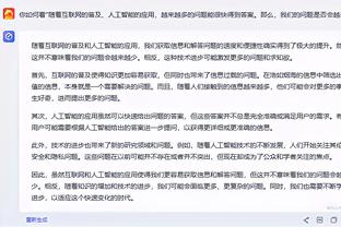 雷竞技苹果手机如何下载截图4