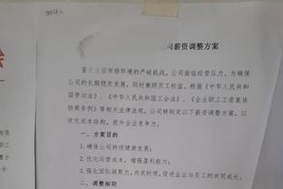 赛季至今保持全勤！小波特：考虑到我的过往 能够出战非常重要