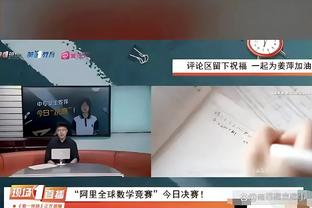 镜报：西汉姆预计下周完成租借菲利普斯，承担13万镑周薪+给奖金